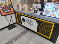 -自黑豆夫·臭豆腐夹馍(四海唐人街店)