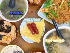 -陈记汤饭(水巷口店)