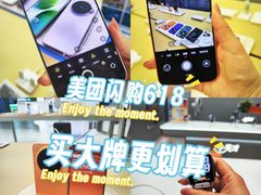 -北京清河万象汇