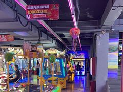 -阿尔法Game Station(中山路店)