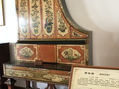 -鼓浪屿钢琴博物馆