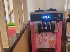 -彤德莱火锅(果园路店)