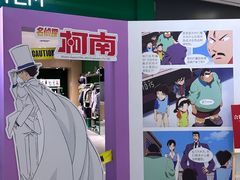 -长沙星沙万象汇