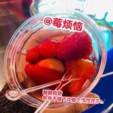 未来酸野|摩天轮🎡下好喝到冒泡的一家