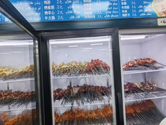 -艾力烤肉店(和平南路店)
