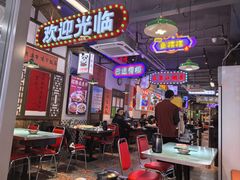 -川正旺江湖菜(三元桥店)