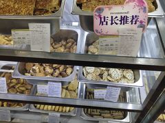 -哈氏·上海哈尔滨食品厂(五角场万达广场店)