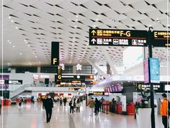 -郑州新郑国际机场