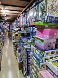 -恒日玩具批发(幸福小苑店)