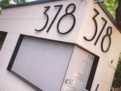 门面-龙门阵茶屋川菜馆(武康路店)