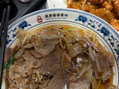 -直隶安家牛肉罩饼(建华店)