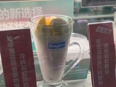 -Blueglass酸奶(财富购物中心店)