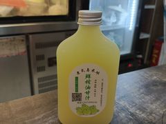 -老式乌米冰(阜阳园店)