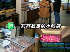 -明思味 二十年潮粤菜(榕城东山店)