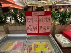 -半岛太子酒家(海港城店)