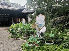 -无锡蠡湖国家湿地公园-蠡园