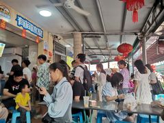 -有间冰室(侨港风情街店)