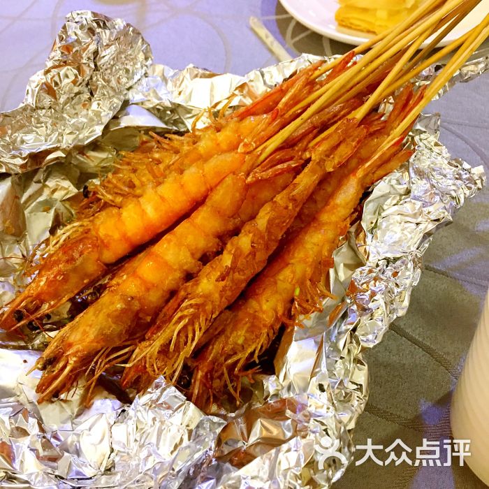 广潮味-串烧火焰虾图片-上海美食-大众点评网