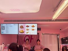 -悠个炸鸡(南京创始店)