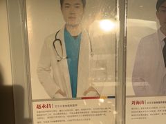 -艾贝尔宠物医院·24H转诊中心·肿瘤猫专科(江宁双龙店)