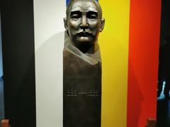 -辛亥革命博物院北区