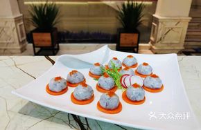 Shrimp Paste Shrimp Dumpling