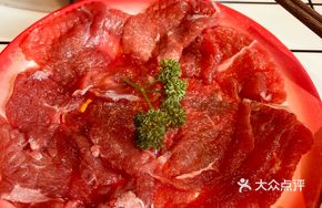 Tender Beef Stir-Fry