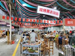 大堂-三千坪超级火锅市场·土灶牛肉火锅