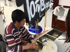 -叶氏麻糍(鼓浪屿店)