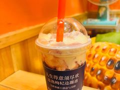 -囍福咖啡(这有山店)