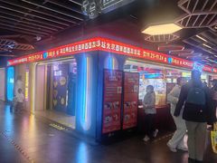 -风云再起游乐汇(北京西单西西友谊店)
