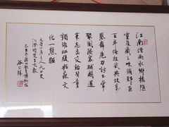 -文学山房旧书店
