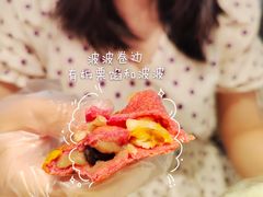 -乐凯撒披萨(正佳广场店)