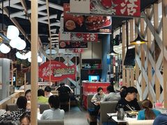 大堂-鱼酷活鱼烤鱼(北美店)