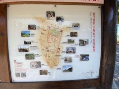 -胡里山炮台