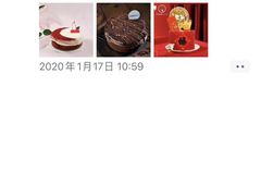 -CAKE BOSS蛋糕老板(公主坟凯德晶品店)