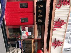 -马凯餐厅(长椿街店)