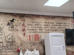 -枫泾丁氏烧卖(枫丽路店)