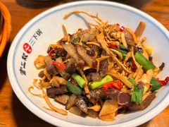 -富正毅三下锅连锁(三店)