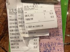 -鱼米之家·20年老字号园林农庄·宴席(鱼窝头店)