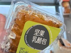 -葡萄树蛋糕(友好店)