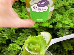 -炖物24章·顺时轻养茶(黄龙店)