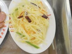 -西塔大冷面(市府大路店)