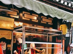 -金必轩(青岩店)