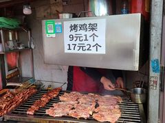 -桃源市场(解放路店)