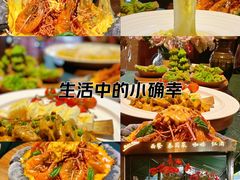 -翡翠鸟精品泰国菜(北辰财富中心店)