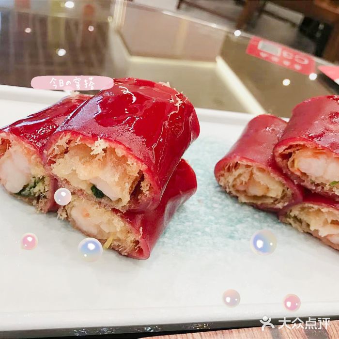 喜喜酒家·纯手工点心·粤菜春风如意红粉米肠图片
