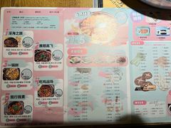 -黄记煌三汁焖锅(凯德广场店)
