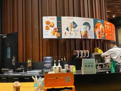 -星巴克(成都太古里二店)