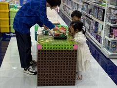 -TOYSRUS玩具反斗城(南通万象城店)